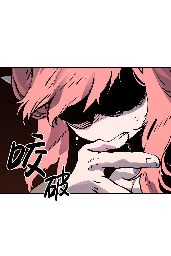 第 56 页