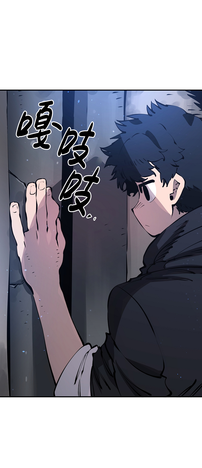 第 35 页