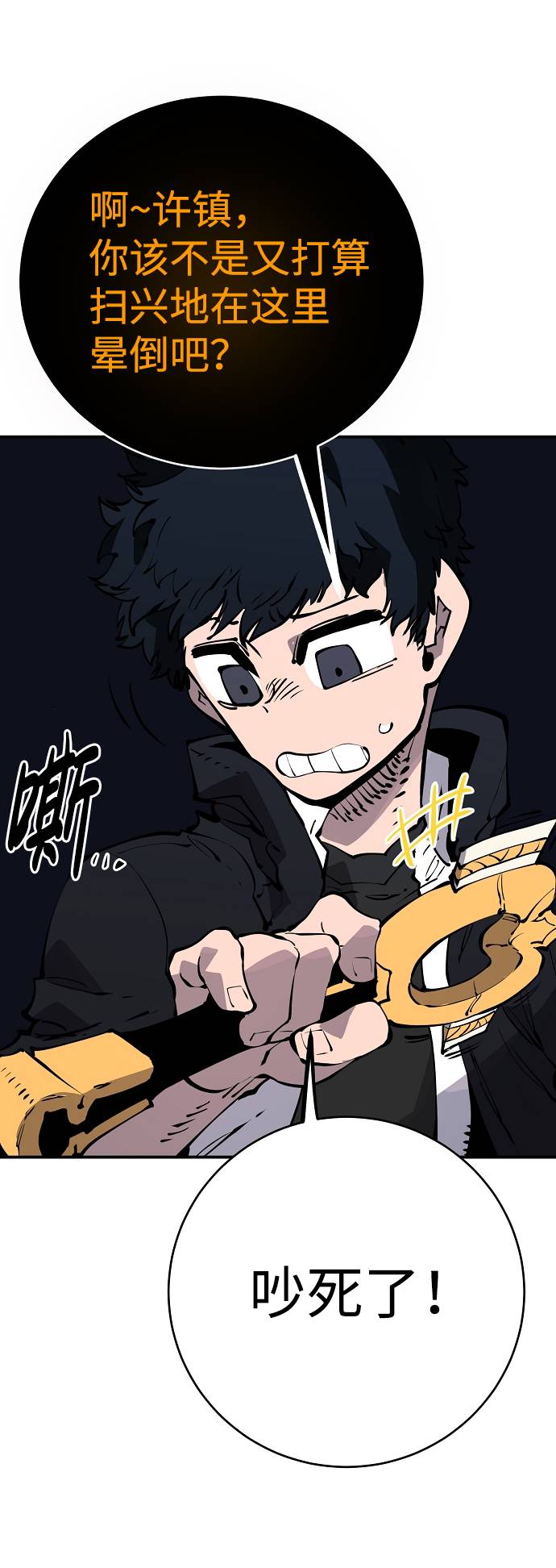 第 32 页
