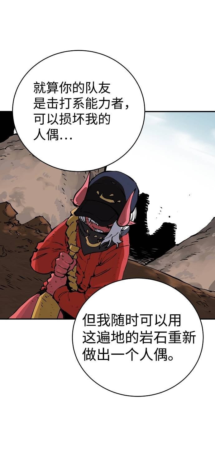 第 57 页