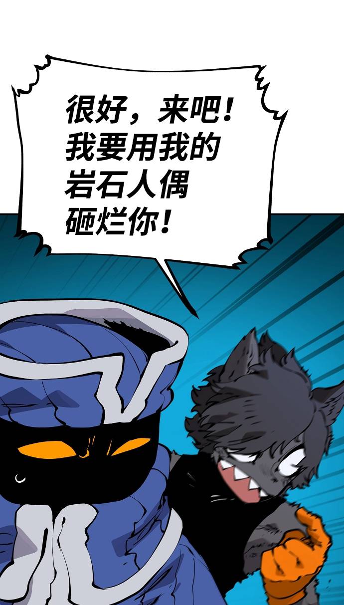 第 66 页