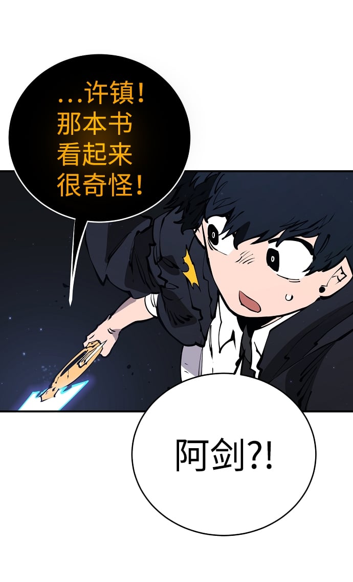 第 60 页