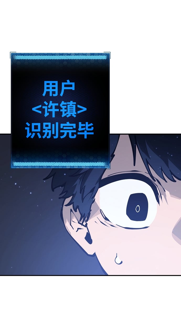 第 68 页