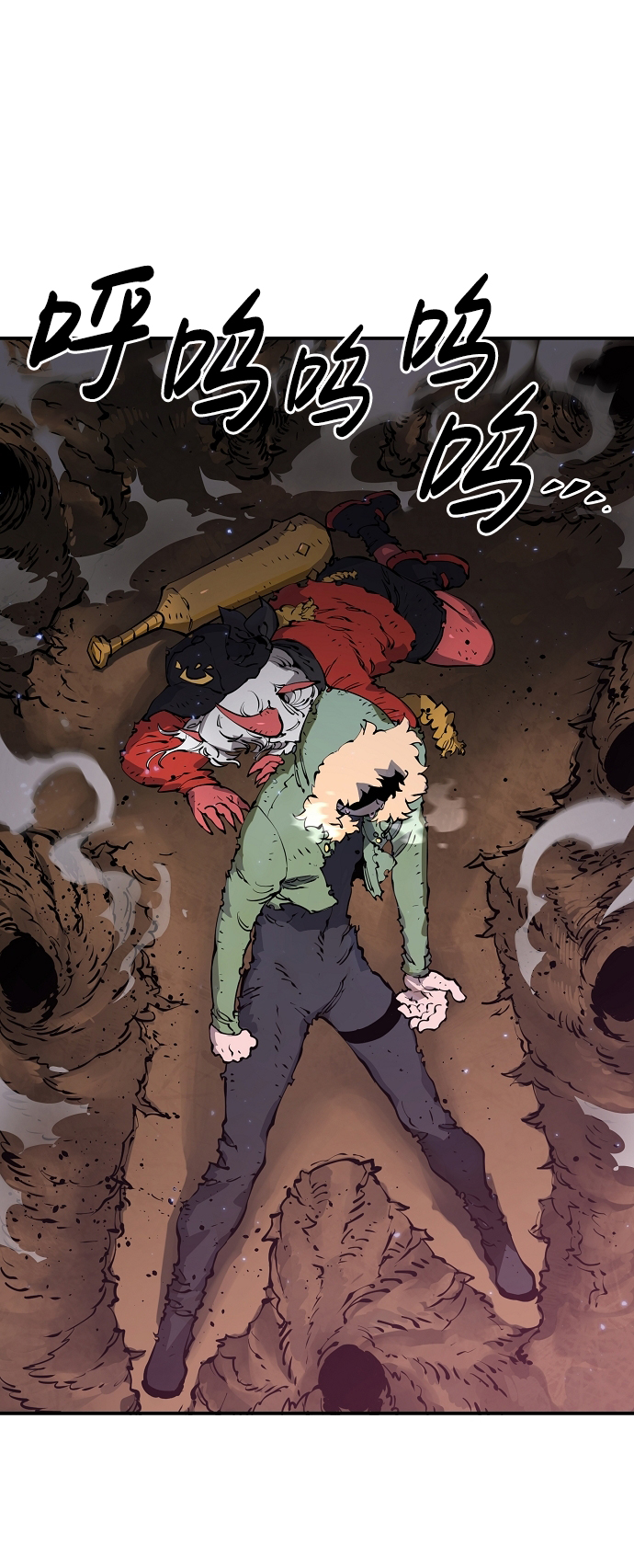 第 33 页