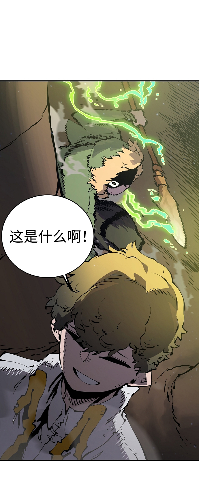 第 60 页