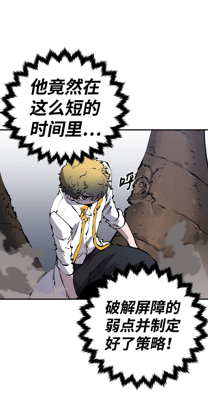 第 57 页
