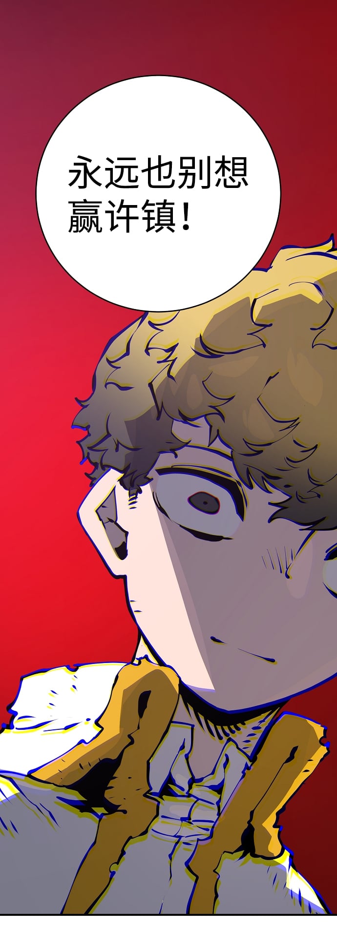 第 64 页