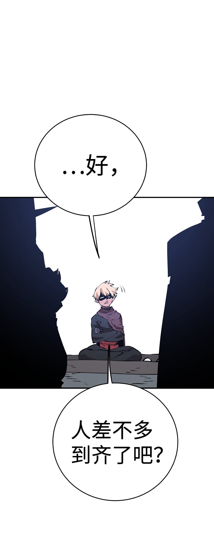 第 66 页