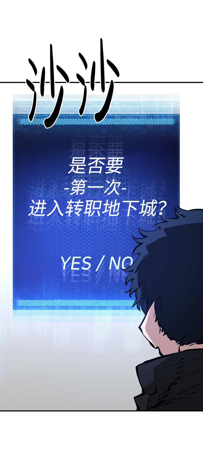 第 41 页
