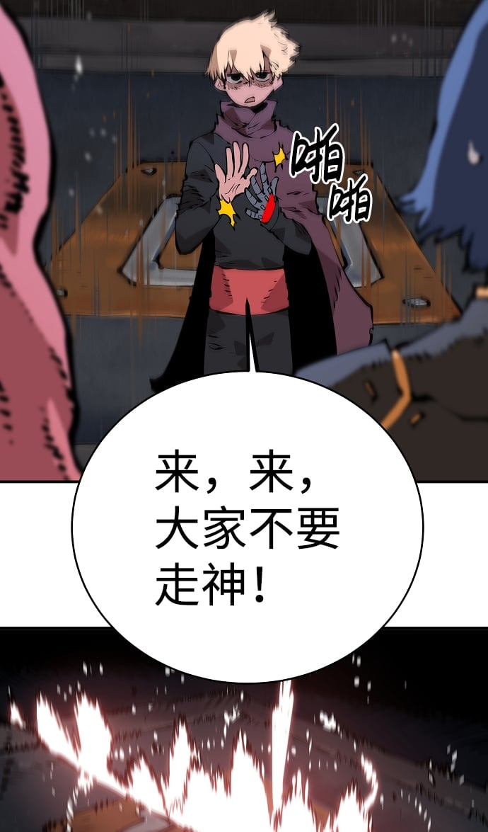 第 44 页