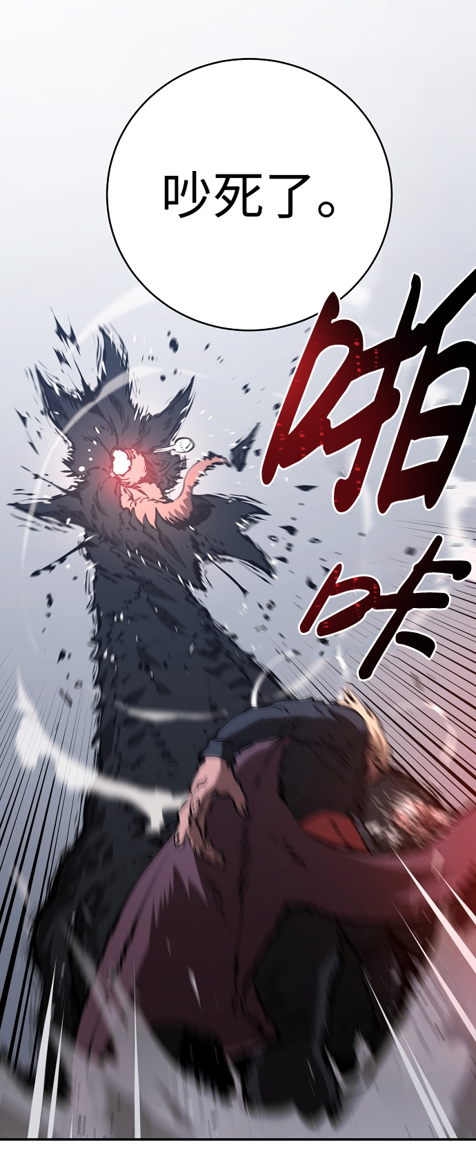 第 52 页