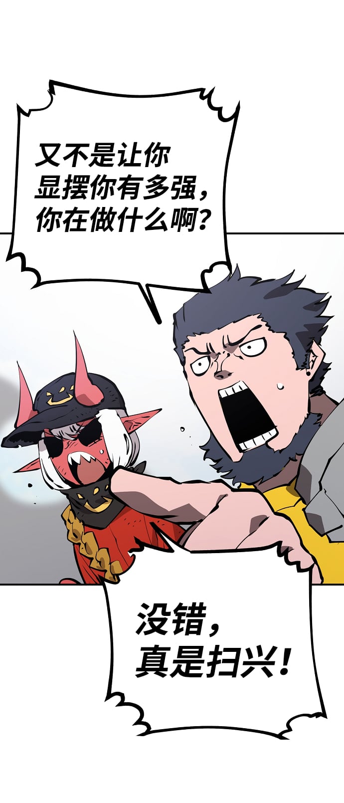 第 62 页
