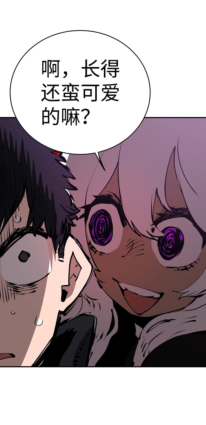 第 66 页