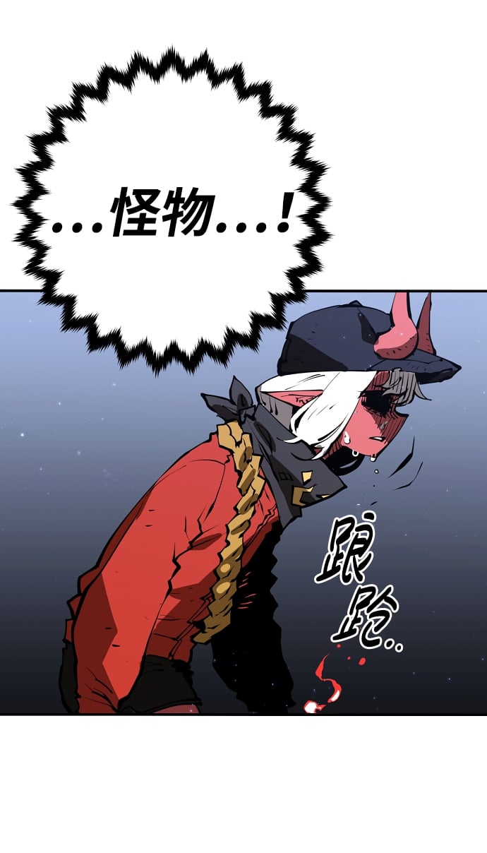 第 70 页