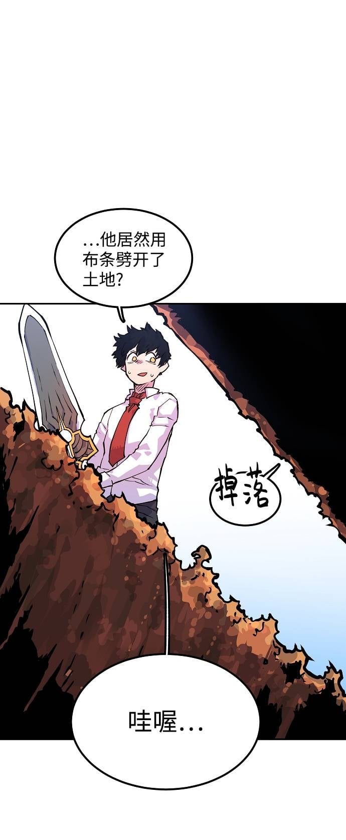 第 55 页