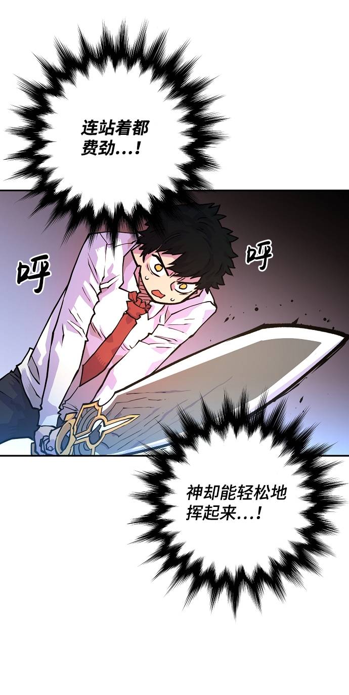 第 60 页