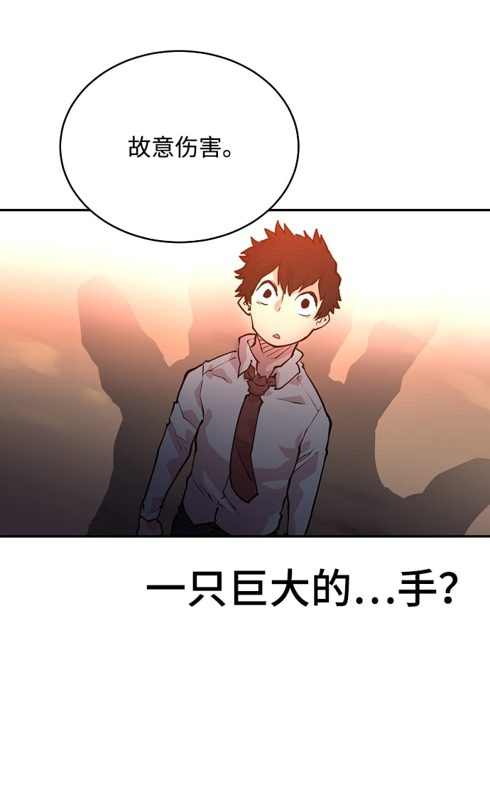 第 72 页