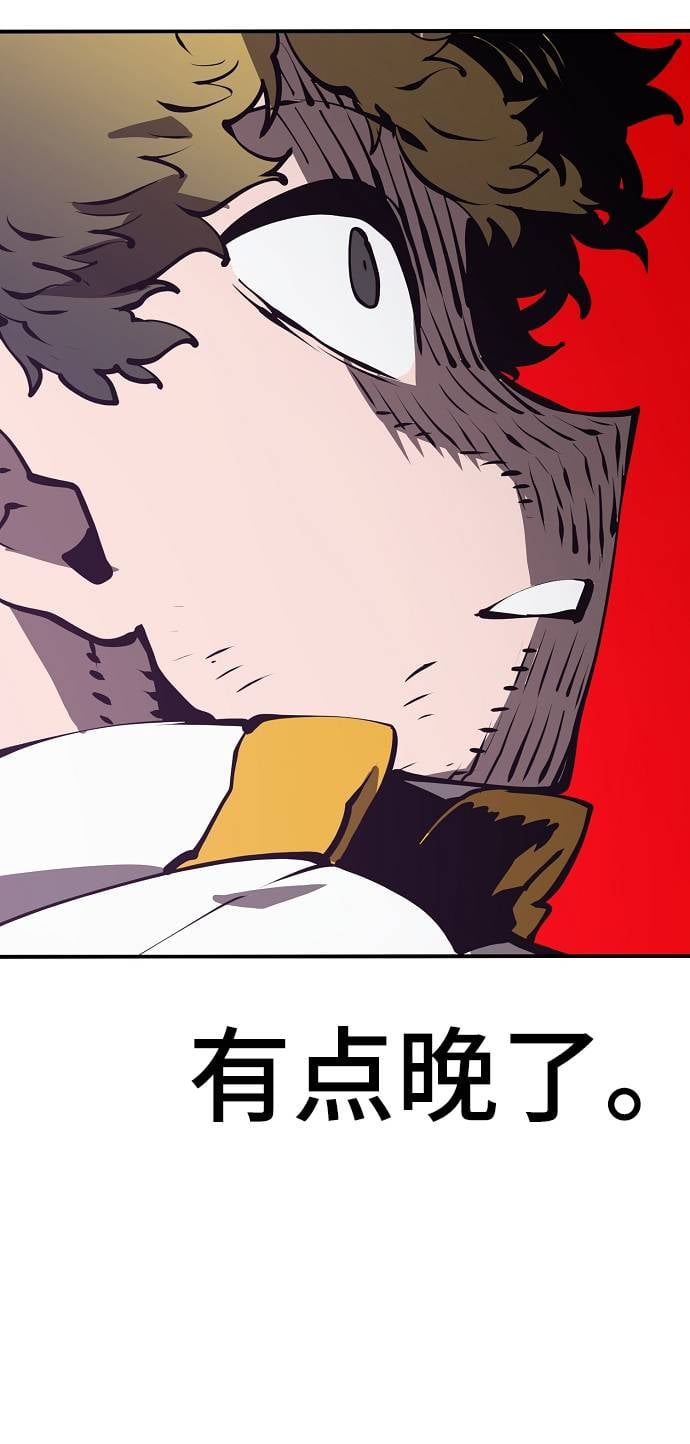 第 55 页