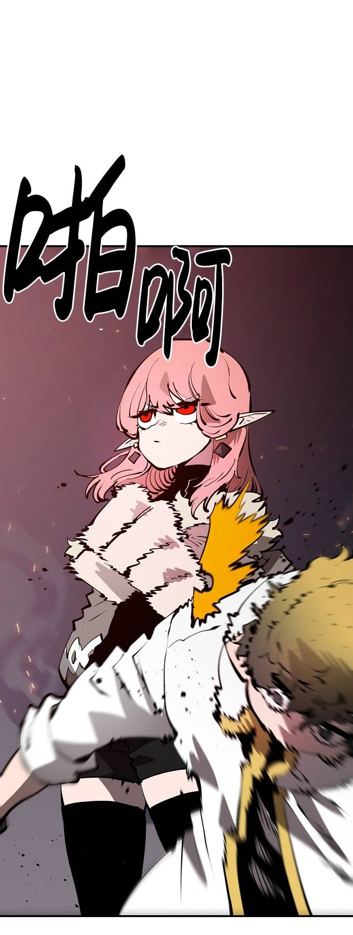 第 61 页