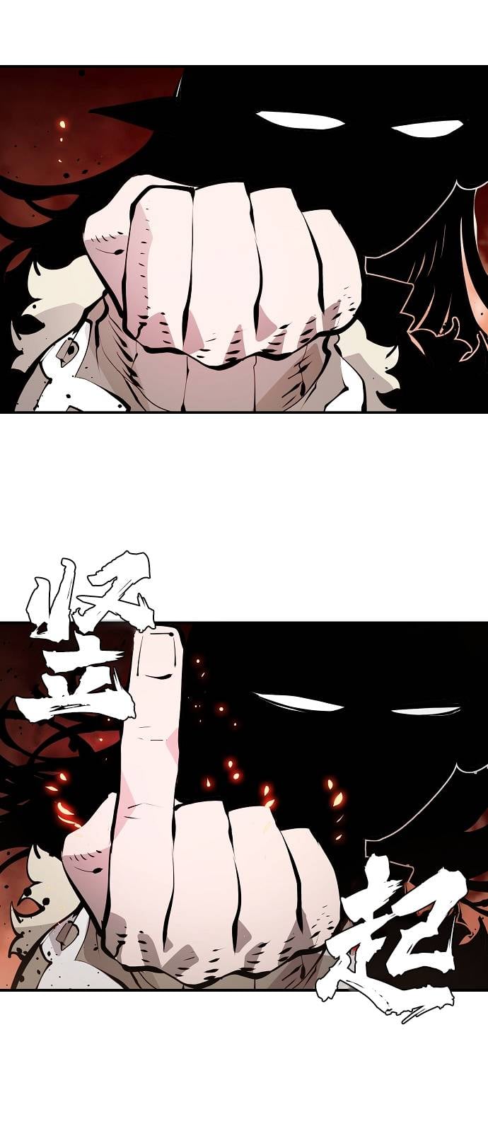 第 69 页