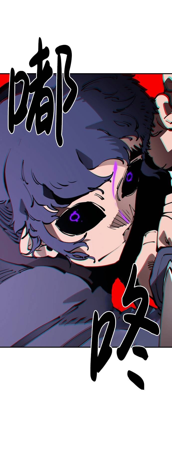 第 83 页