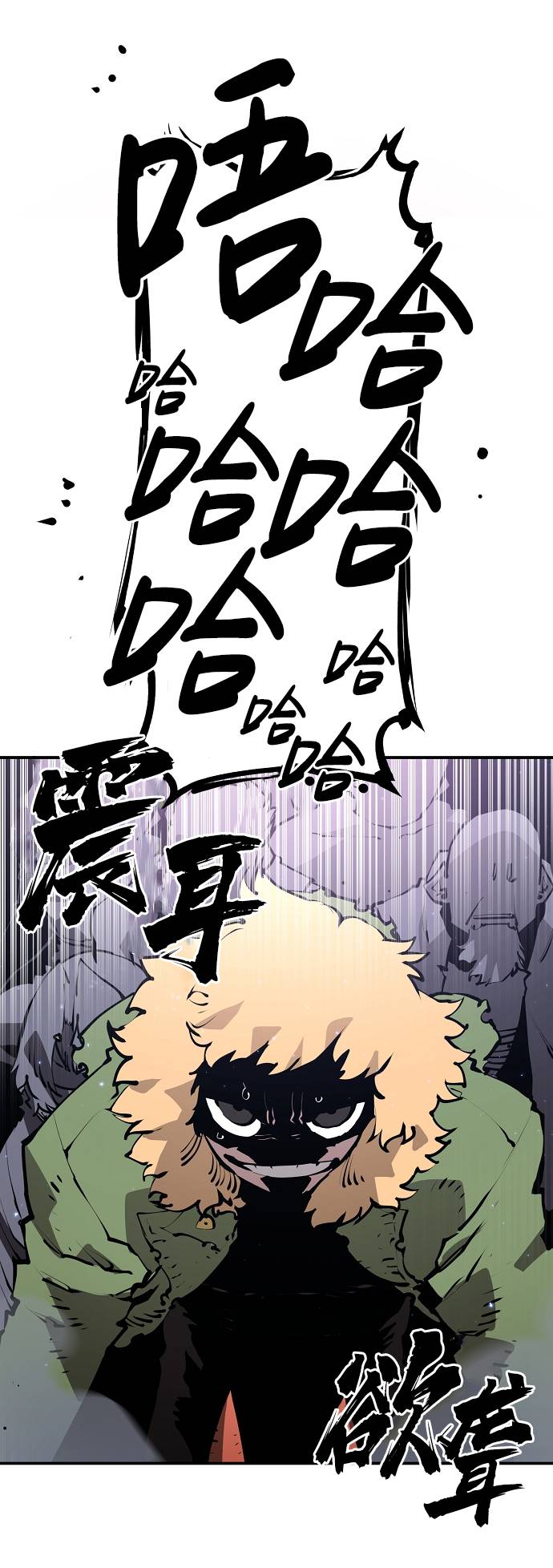第 45 页