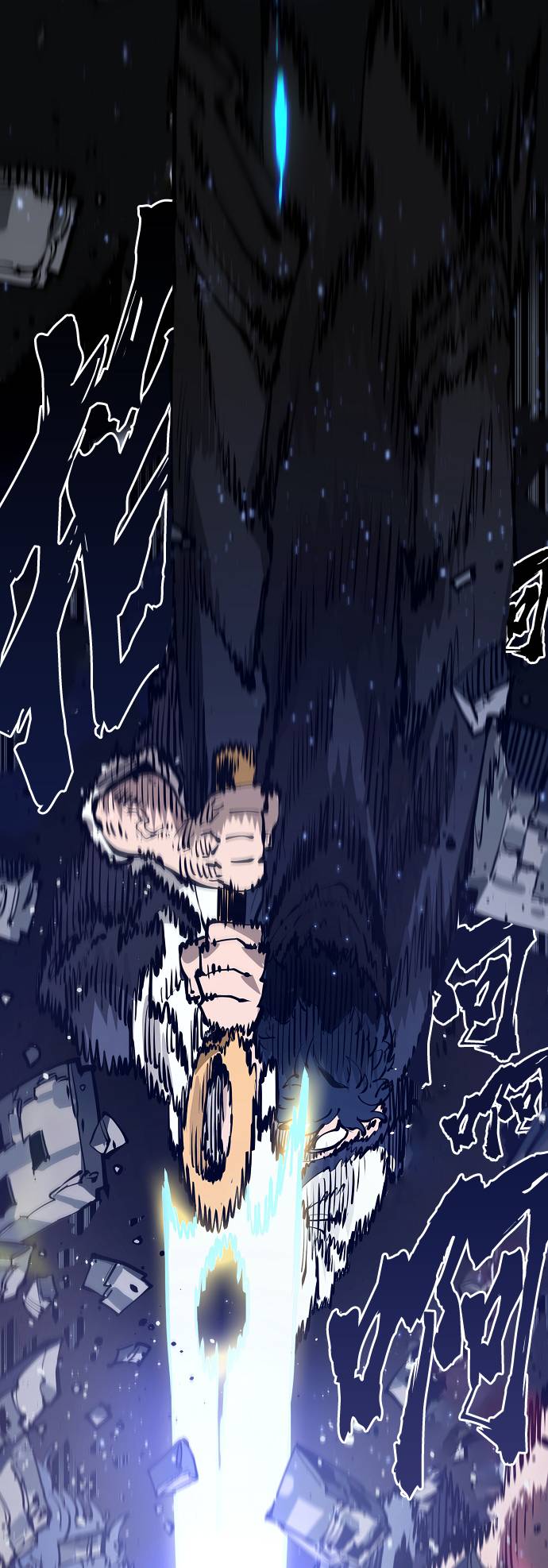 第 76 页