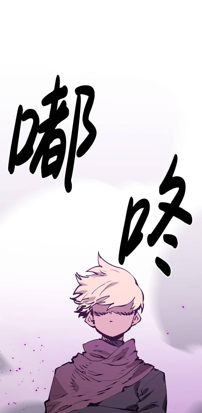 第 72 页