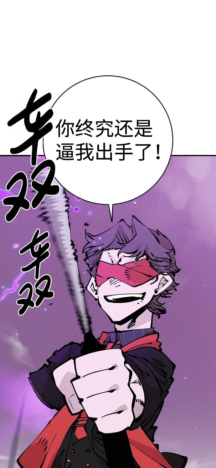 第 70 页