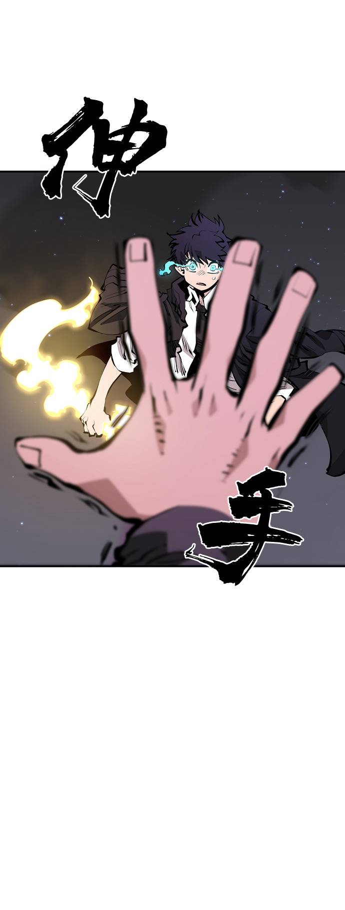 第 44 页
