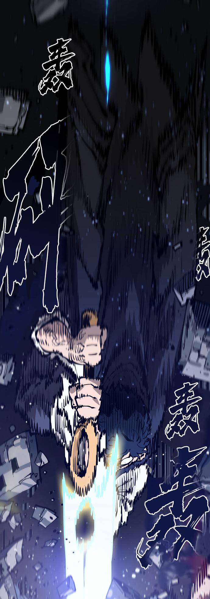 第 70 页