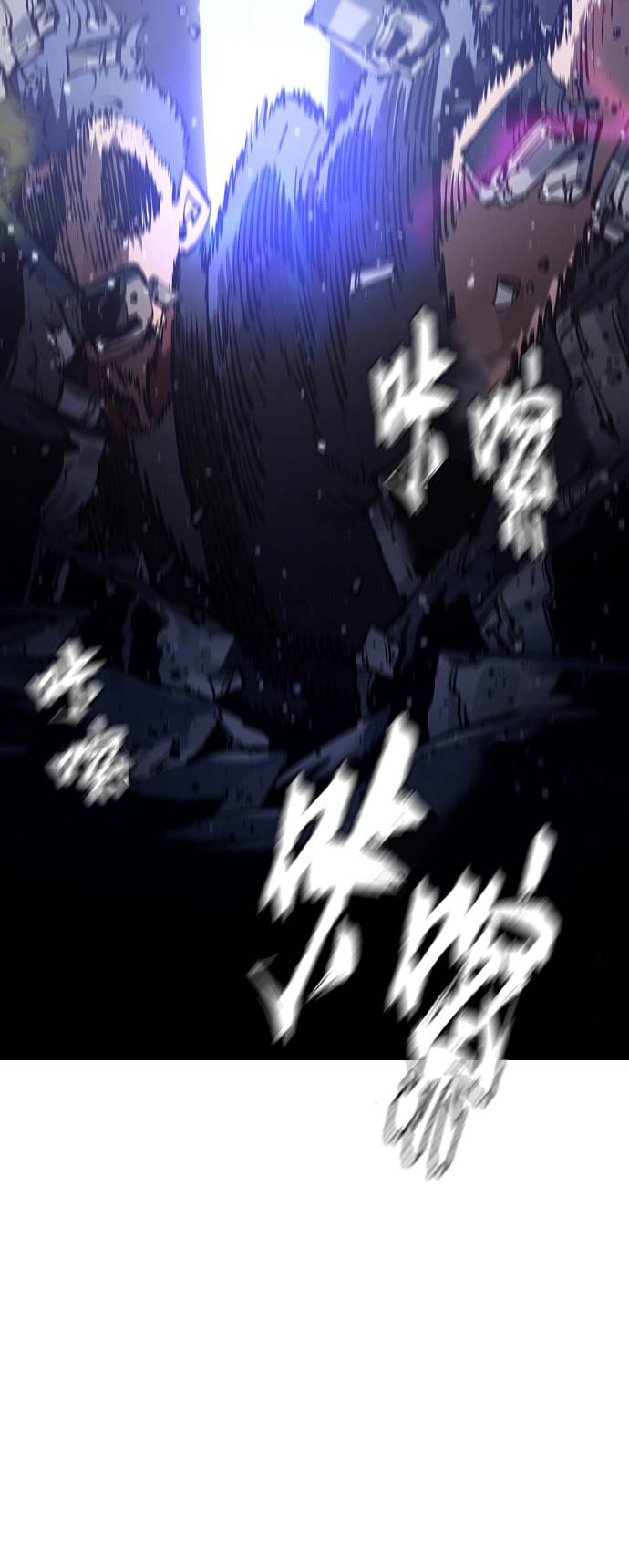 第 71 页