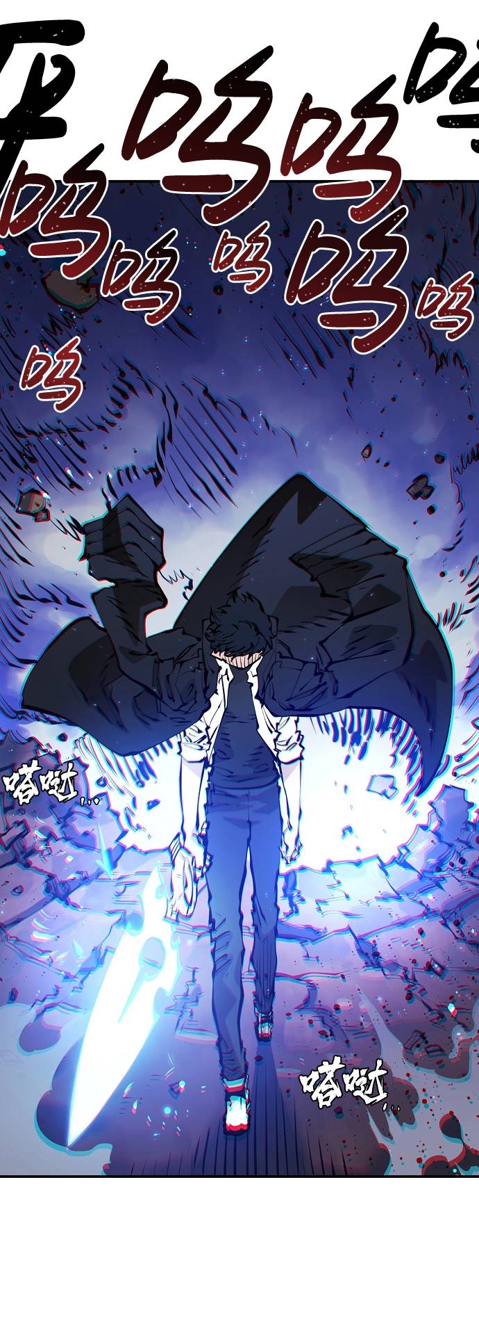 第 75 页
