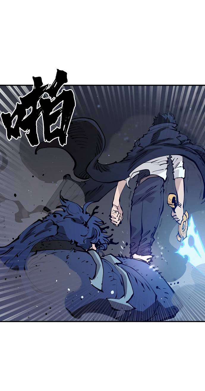 第 77 页