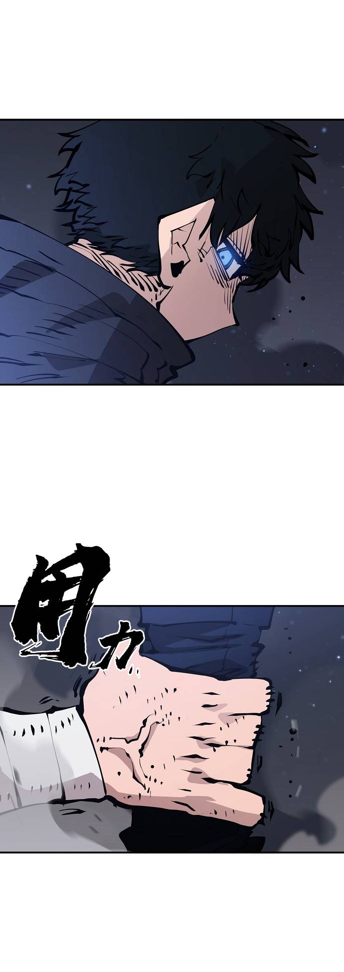 第 78 页