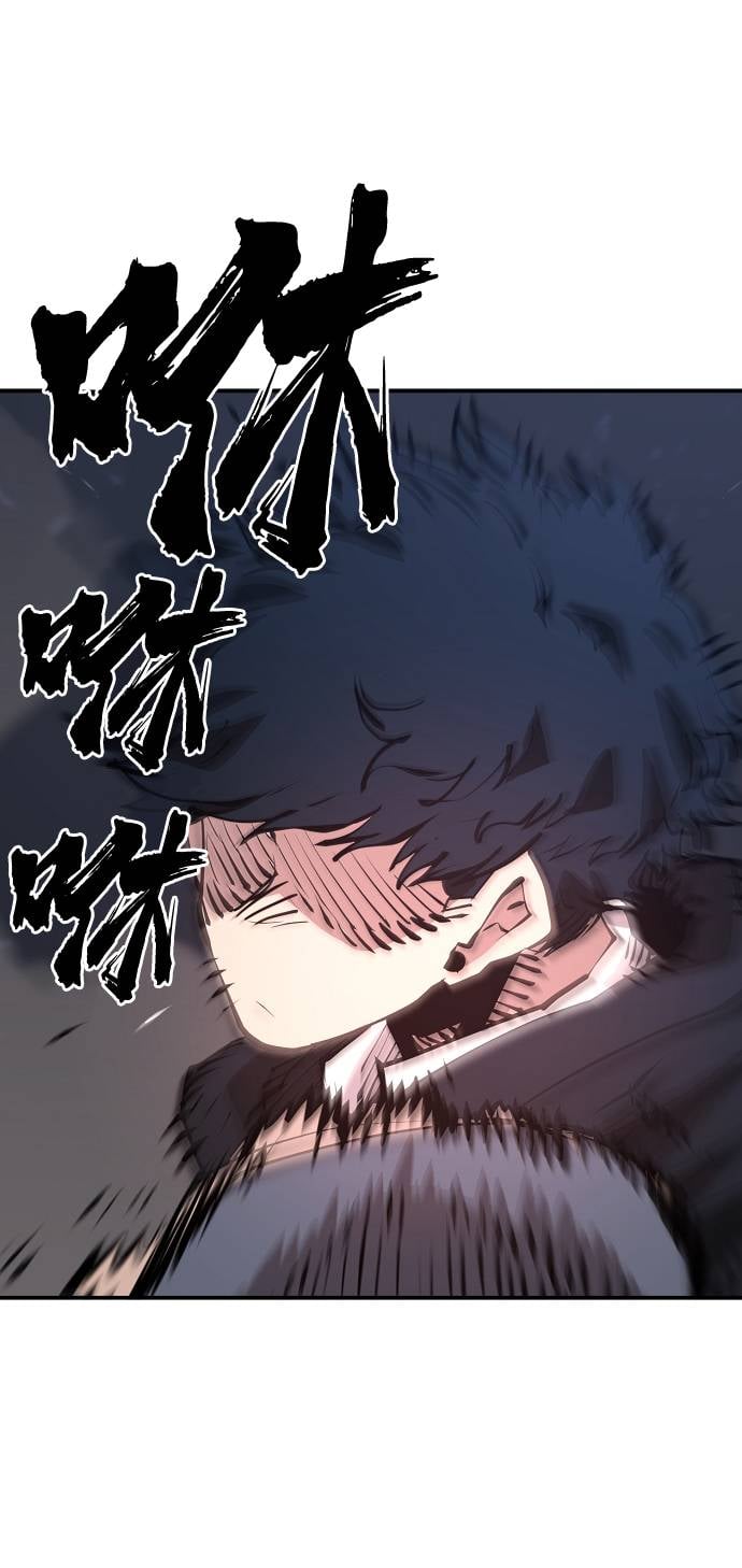 第 80 页