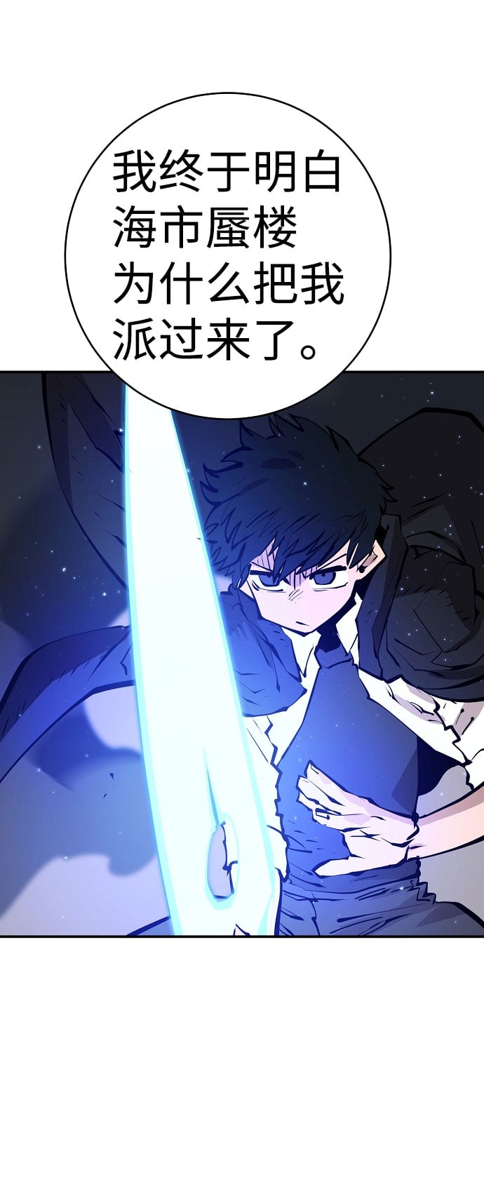 第 78 页