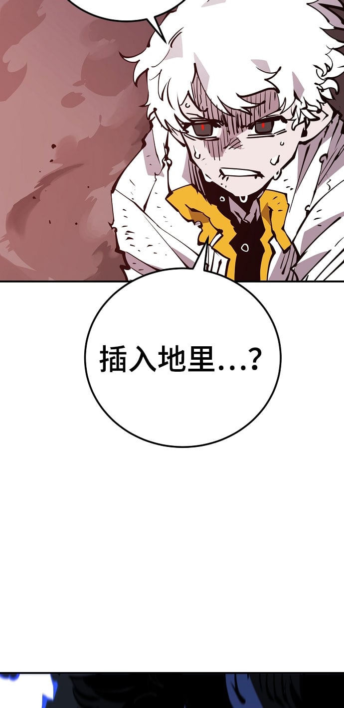 第 72 页