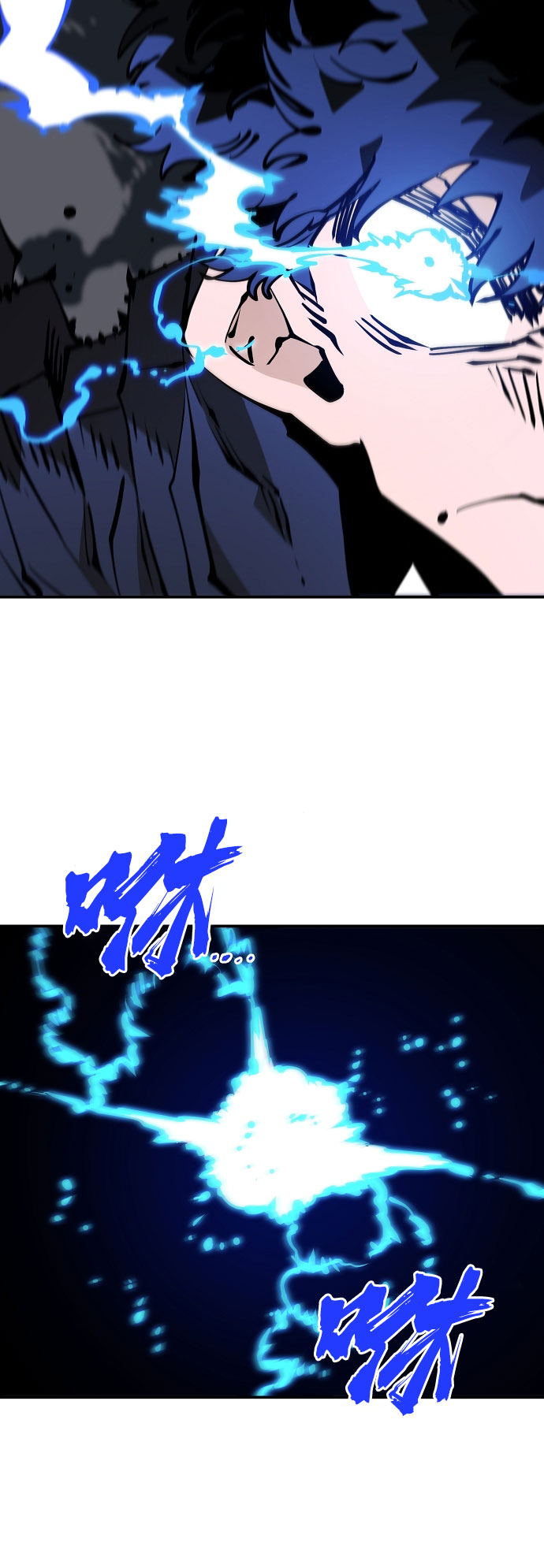 第 73 页