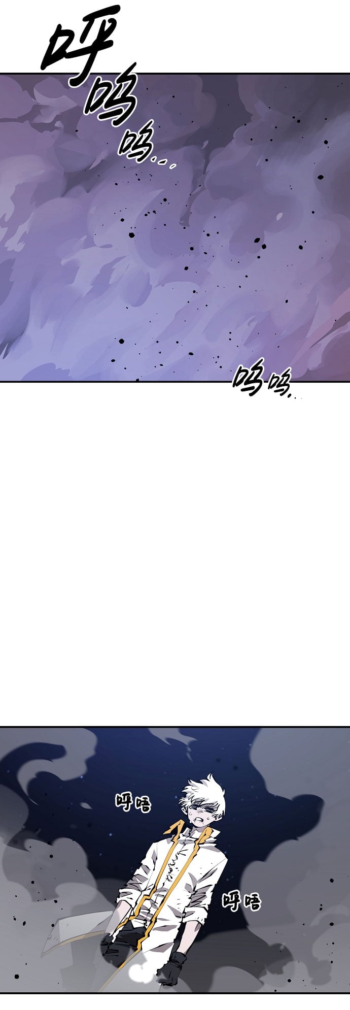 第 75 页