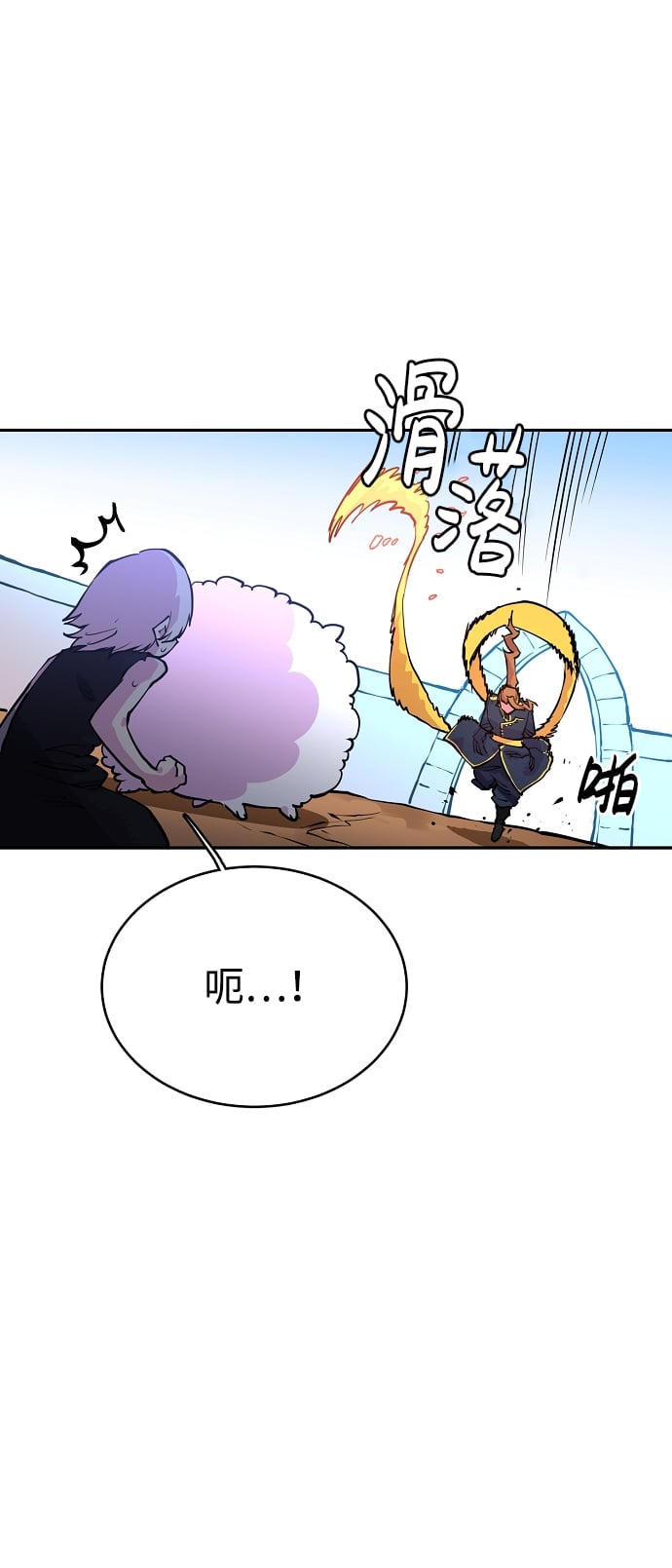第 53 页