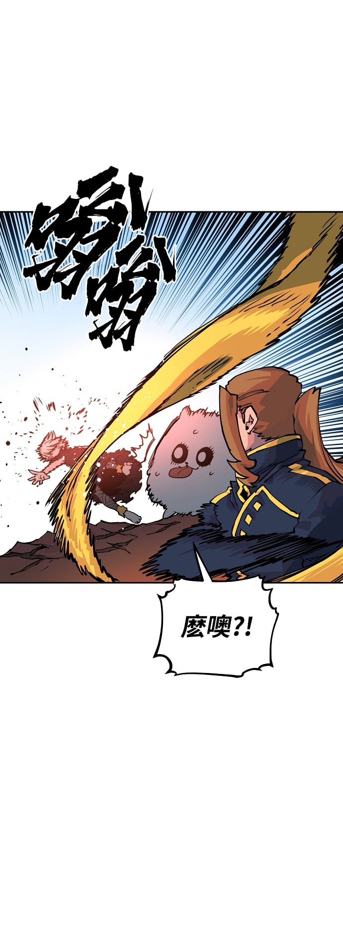 第 57 页