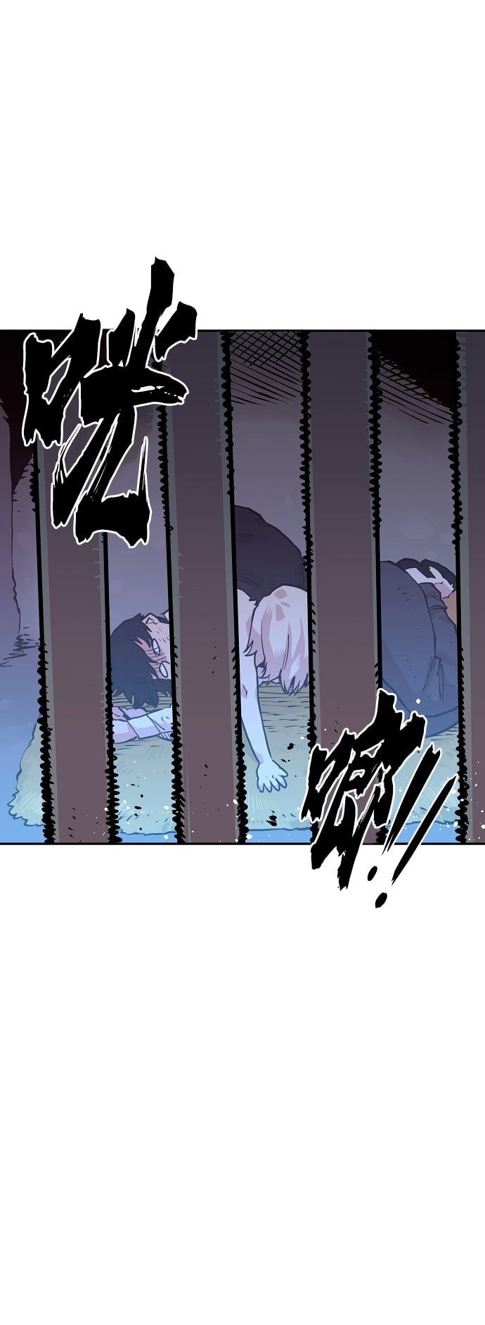 第 60 页