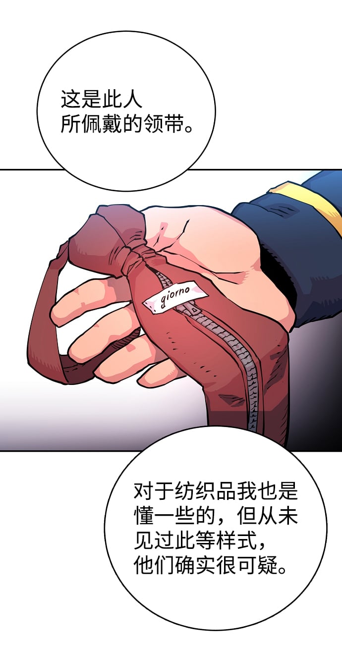 第 65 页