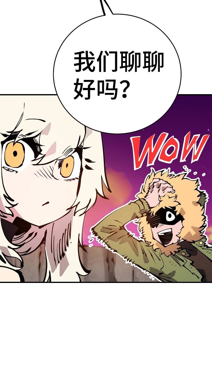第 65 页
