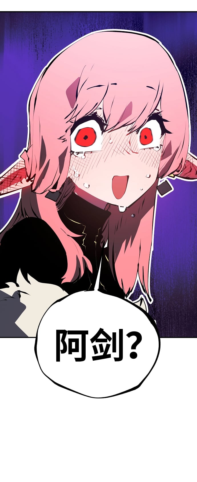 第 75 页