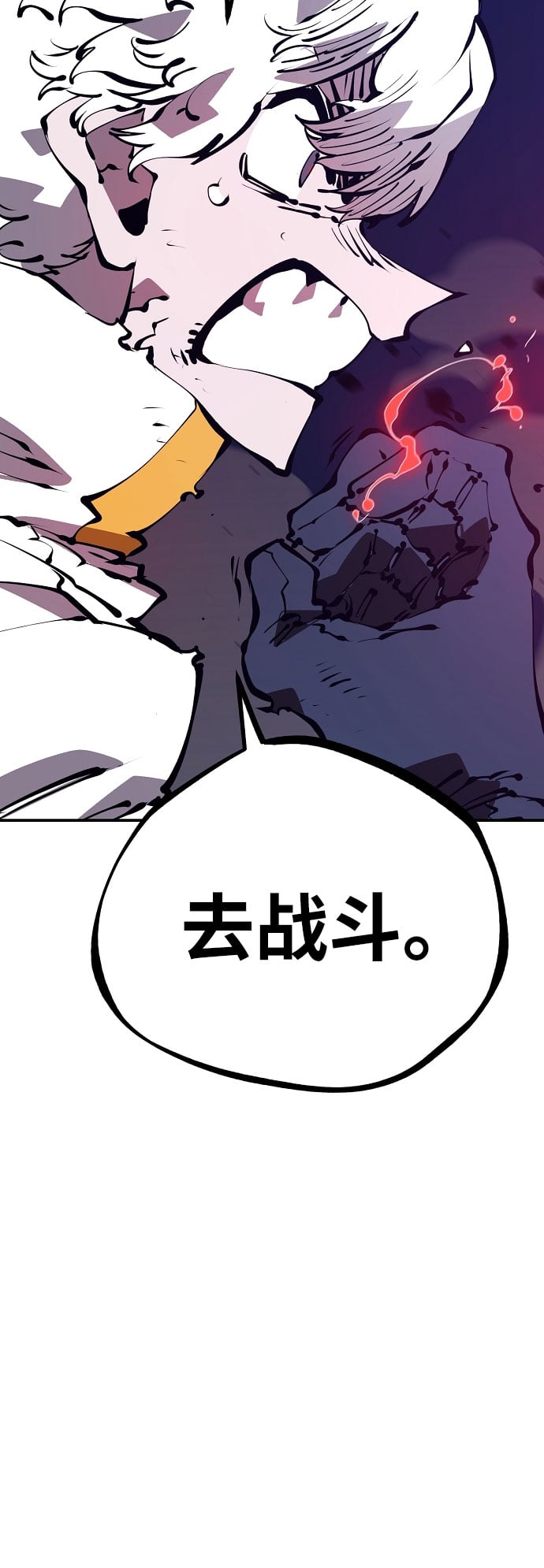 第 62 页