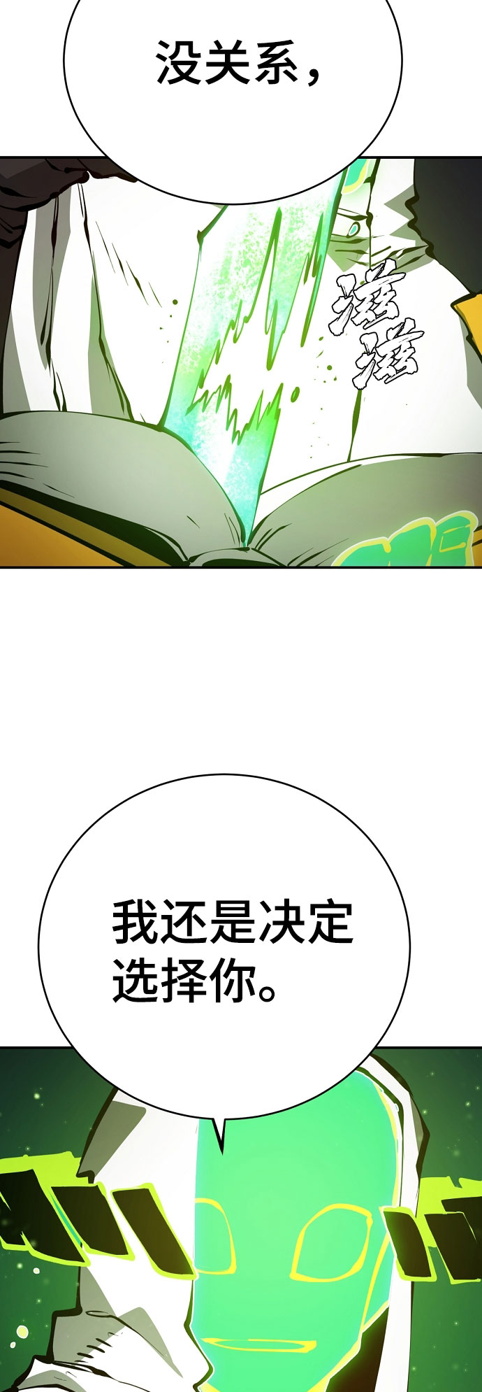 第 48 页