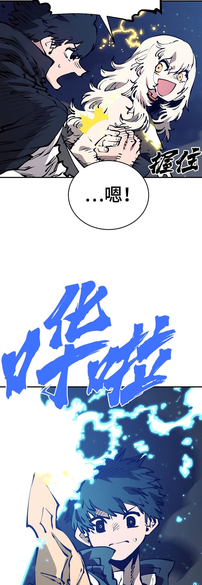 第 57 页