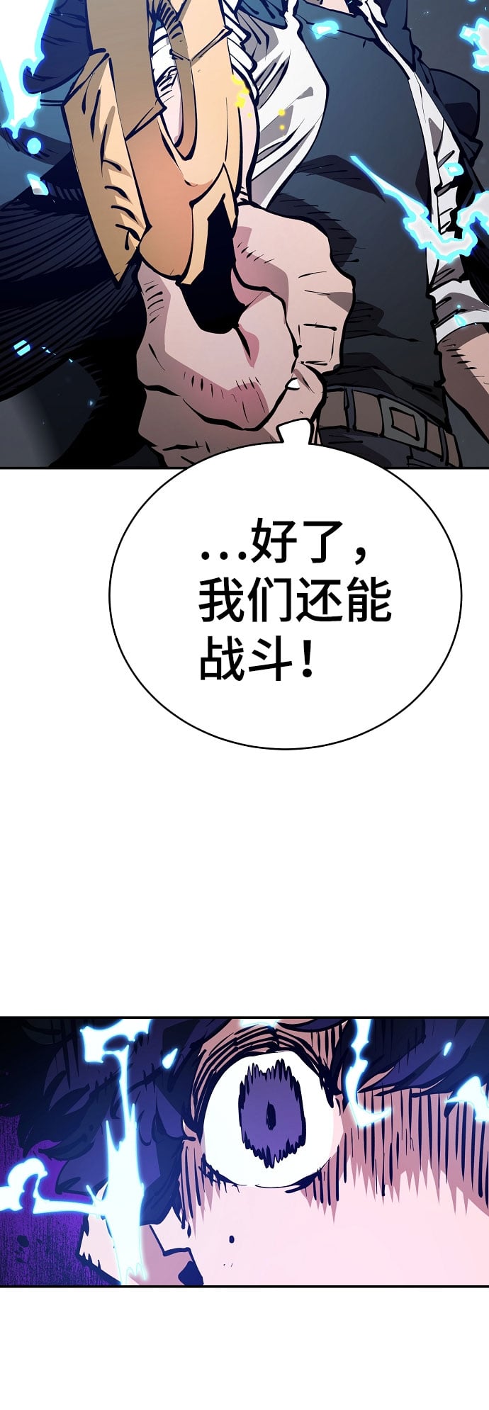 第 58 页